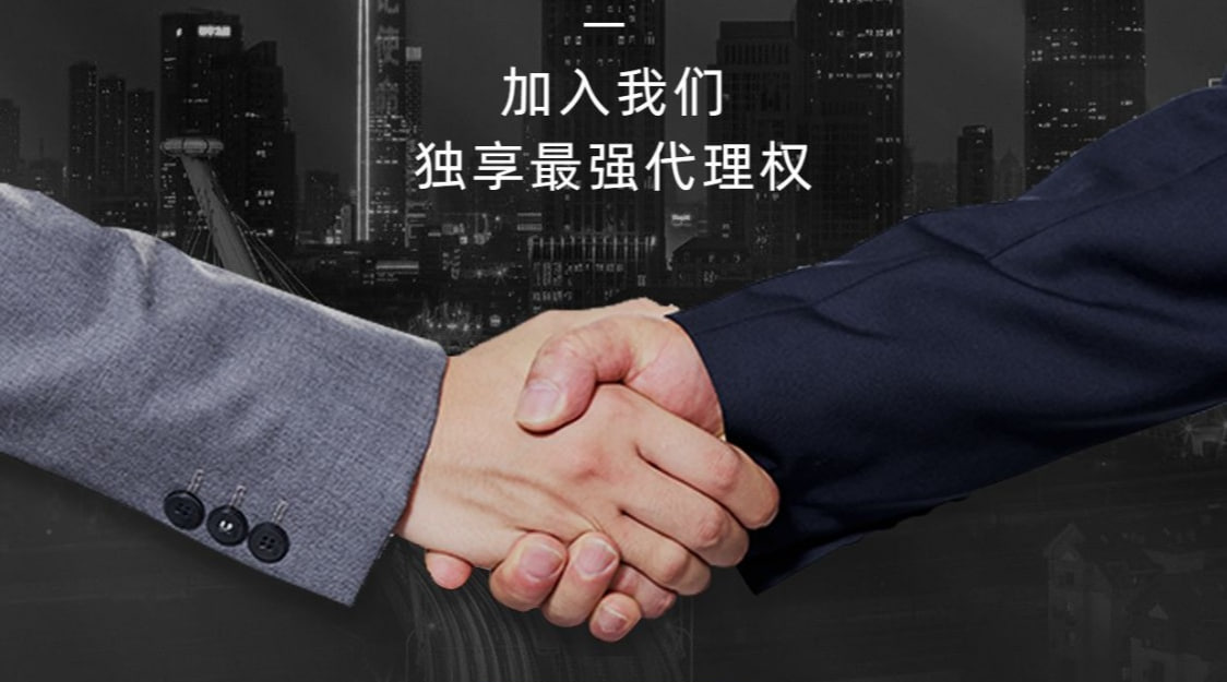 HOME-欧陆「强保障平台,更省心注册」