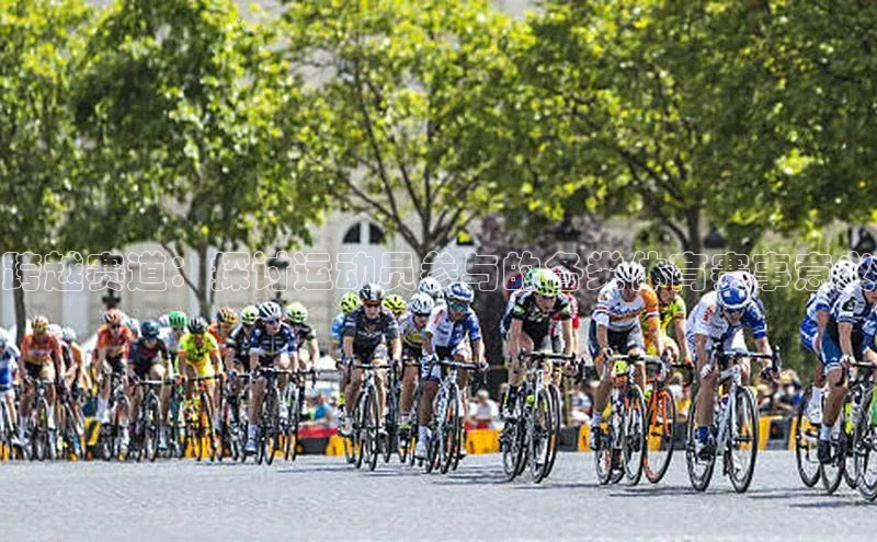 欧陆娱乐注册代理皮阿诺