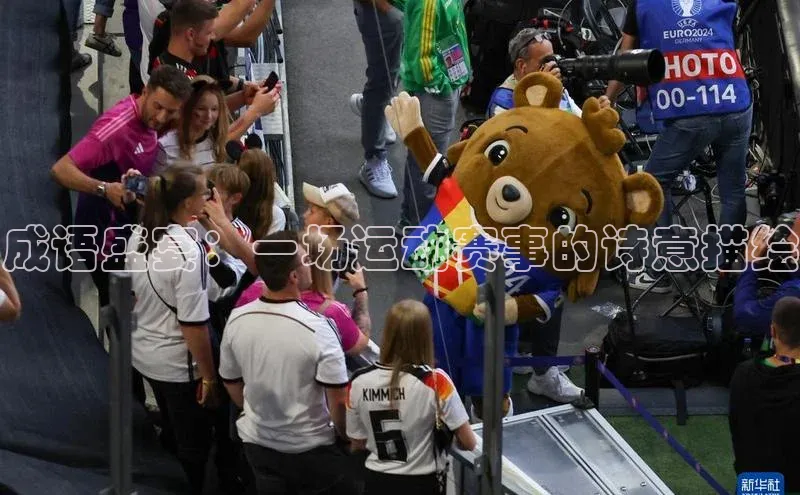 欧陆娱乐登录入口官网宇信科技