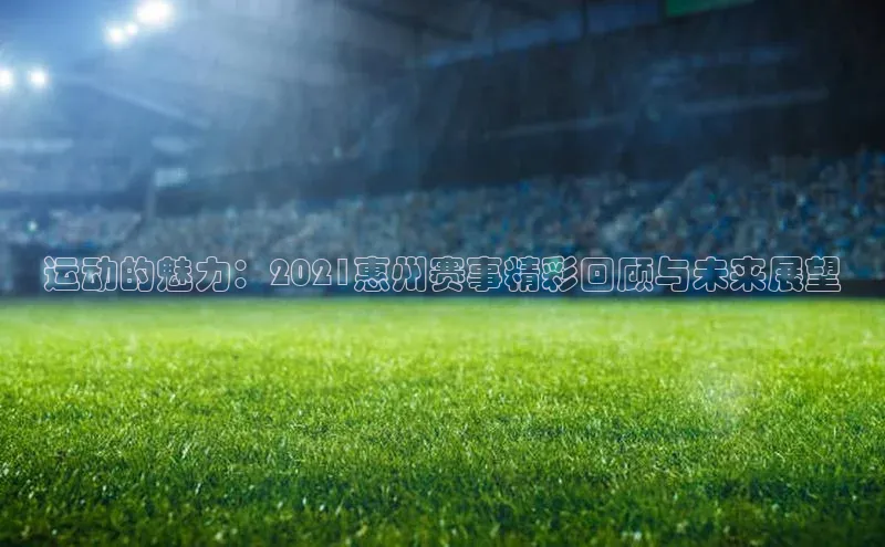 欧陆登录入口美团