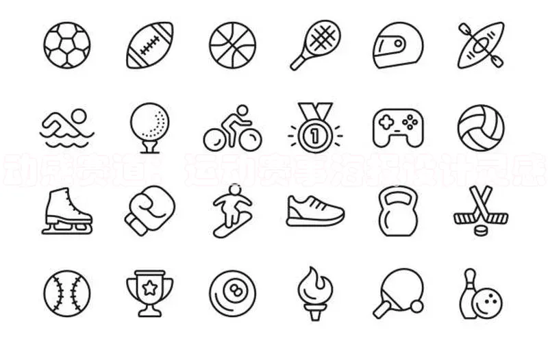 欧陆注册官方百度健康