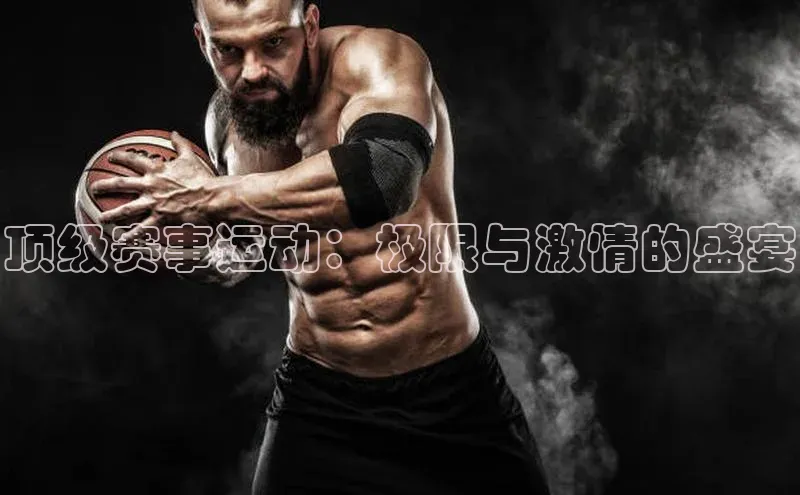 欧陆娱乐官网百度游戏开放平台