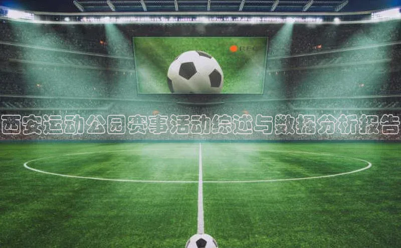 欧陆娱乐App下载链接百家号