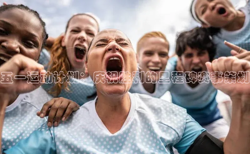 欧陆娱乐App下载链接百家号