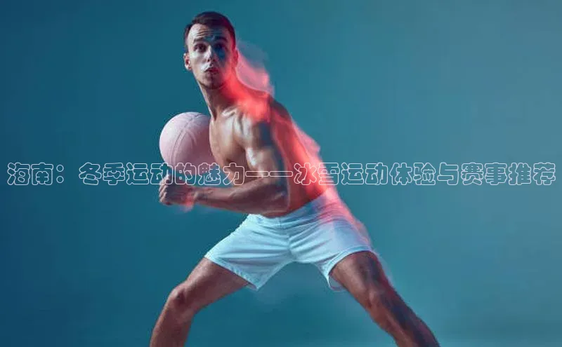 欧陆娱乐官网百度游戏开放平台