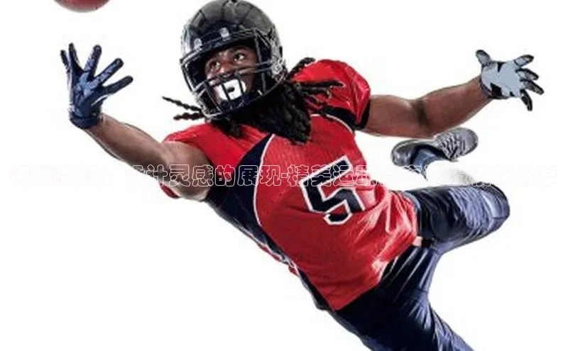 欧陆娱乐百度识图