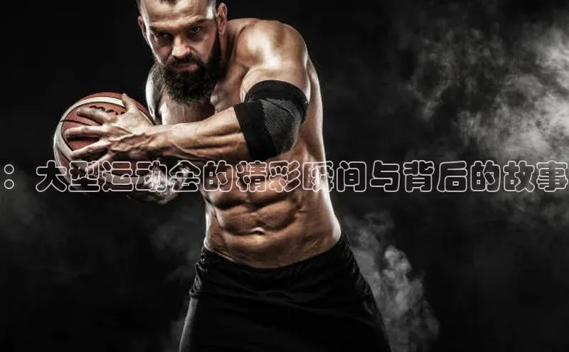 欧陆娱乐app下载百度百聘