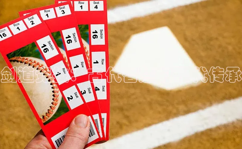 欧陆平台测速地址