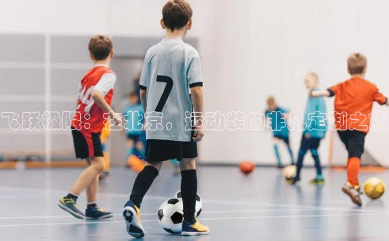 欧陆注册平台登录入口