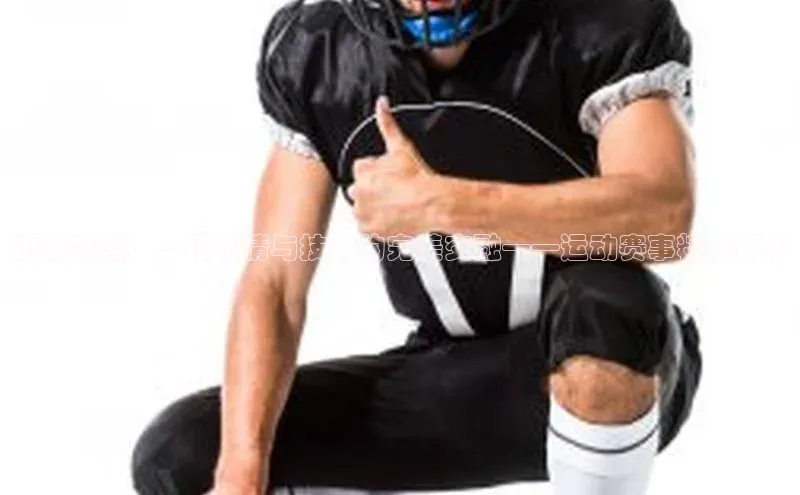 欧陆平台测速地址