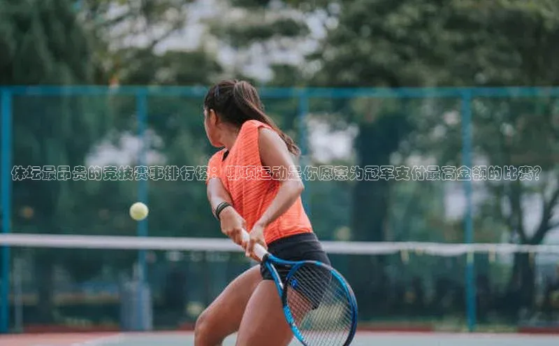 欧陆平台注册开户