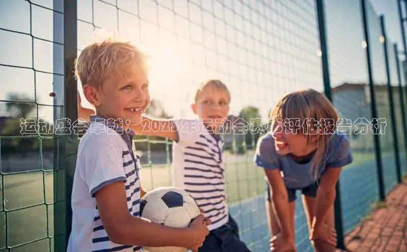 欧陆注册登录入口2024