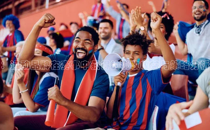 欧陆娱乐登录入口官网