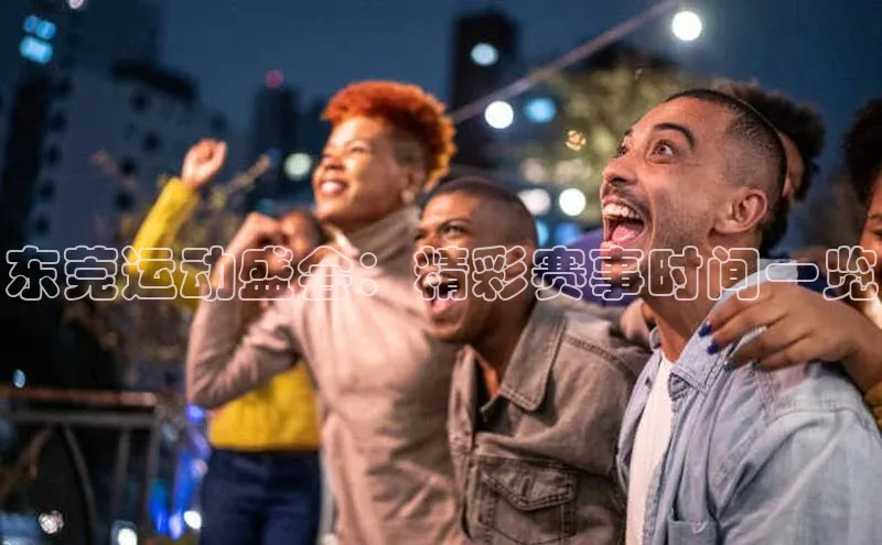 欧陆平台登录地址