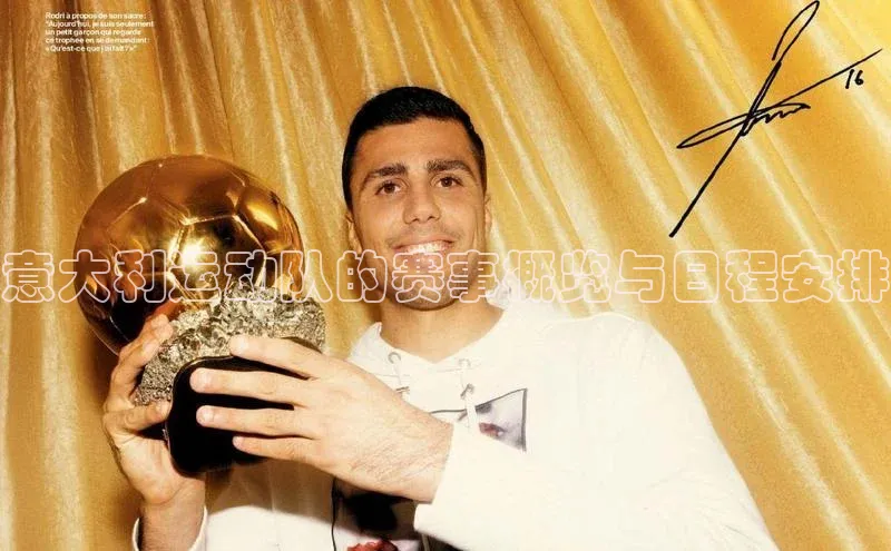 欧陆娱乐登录入口官网