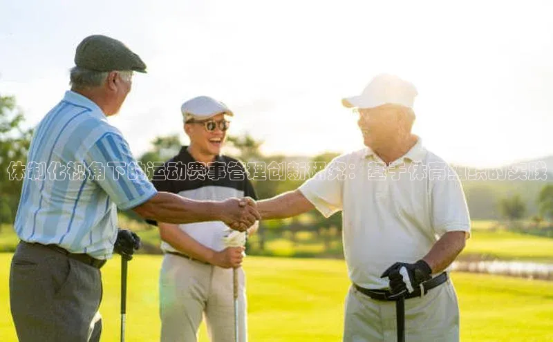 欧陆娱乐平台app下载安装