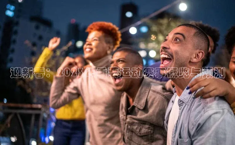 欧陆娱乐平台登陆地址