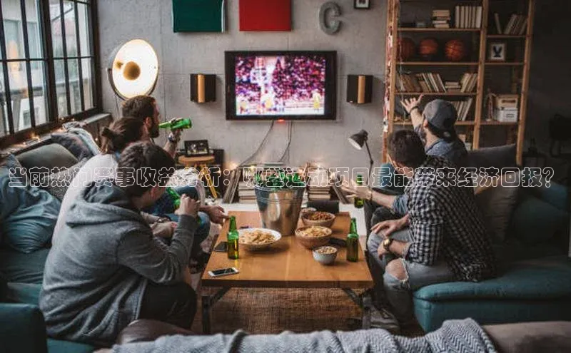 欧陆娱乐平台登陆地址