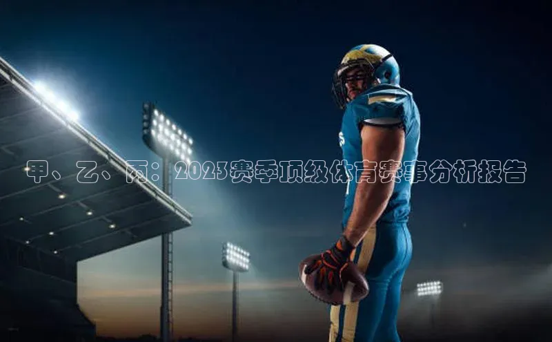 欧陆注册点登录入口官网