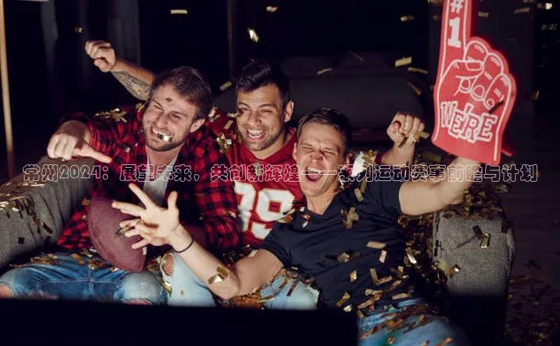 欧陆平台登录地址