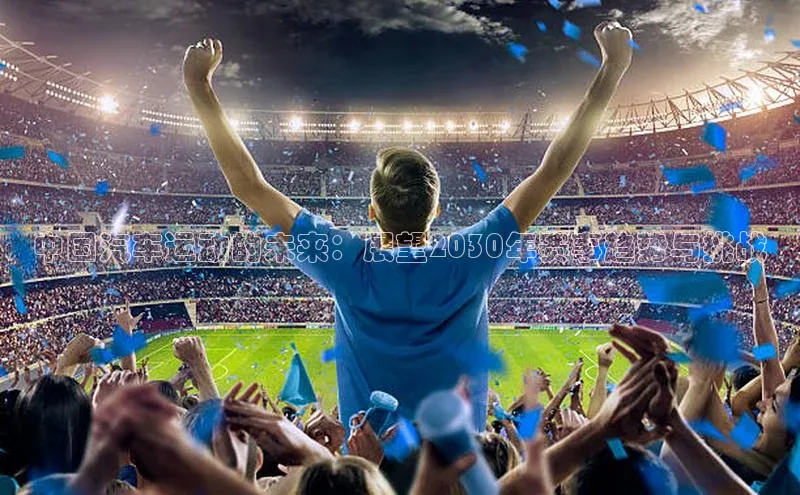 欧陆注册APP官方下载