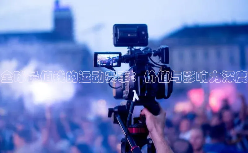 欧陆平台测速地址