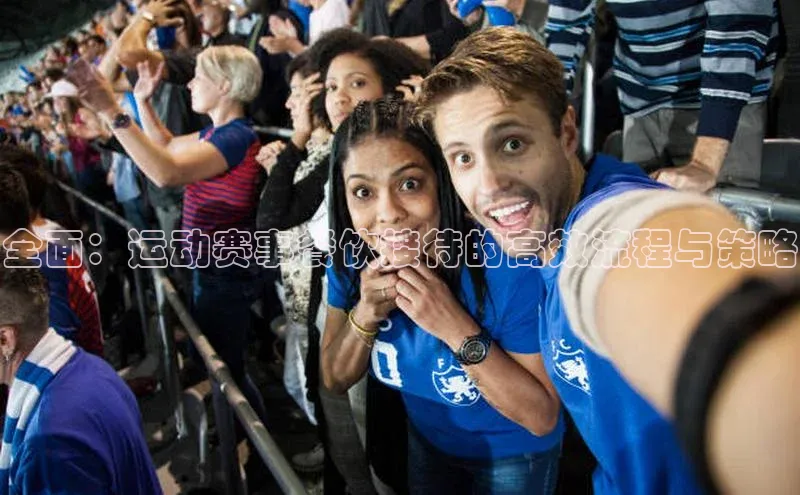 欧陆娱乐平台登录