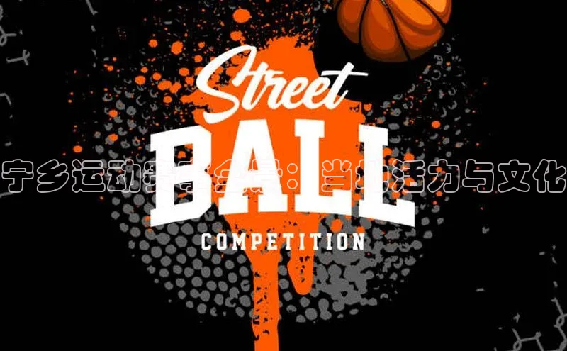 欧陆注册手机版