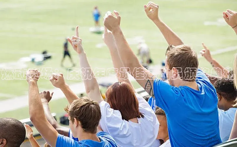 欧陆平台测速地址