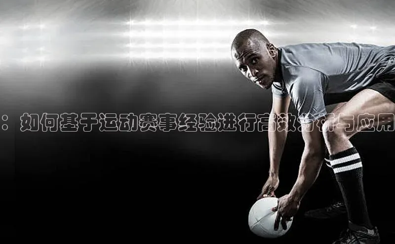 欧陆娱乐登录入口注册