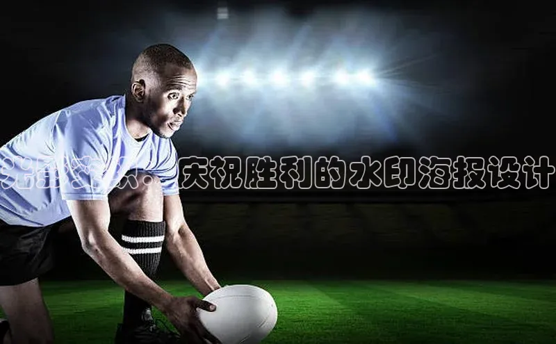 欧陆平台测速地址