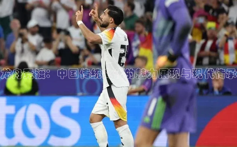 欧陆平台注册开户