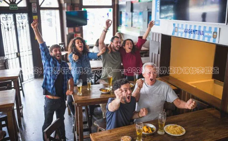 欧陆娱乐App下载链接