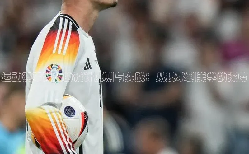 欧陆平台app下载