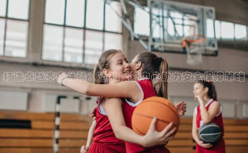 欧陆娱乐注册代理