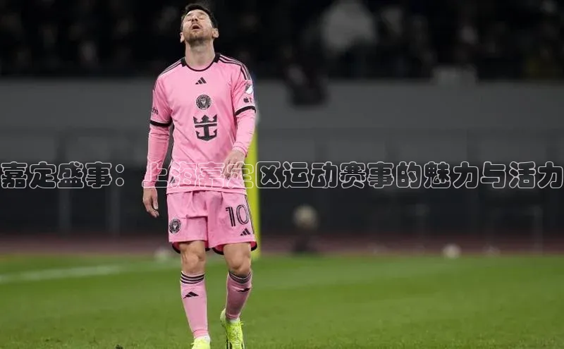 欧陆娱乐平台登录