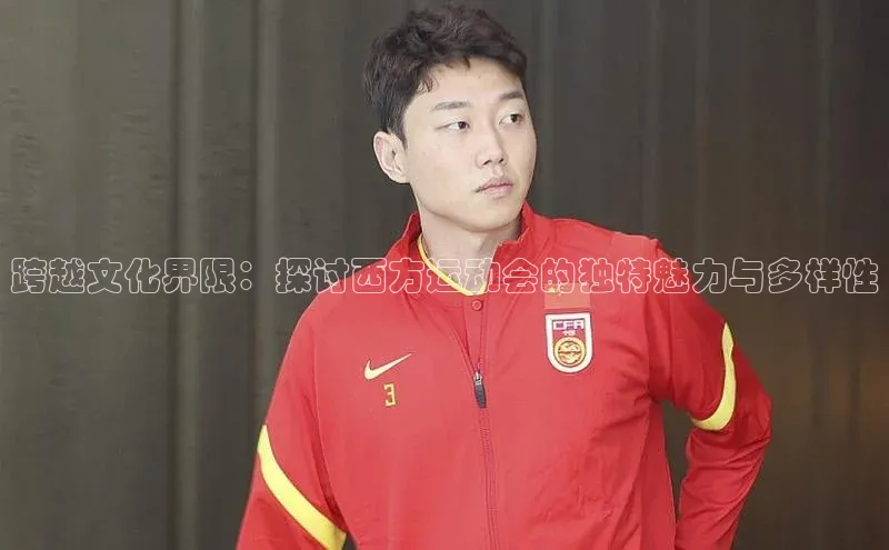 欧陆平台登录地址