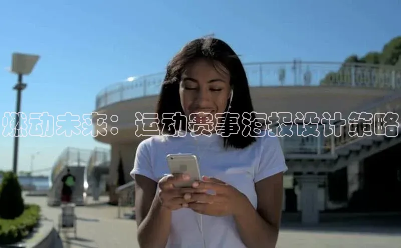 欧陆娱乐app下载