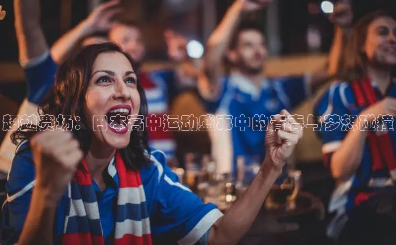 欧陆娱乐平台登录