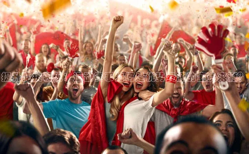 欧陆娱乐app下载安装