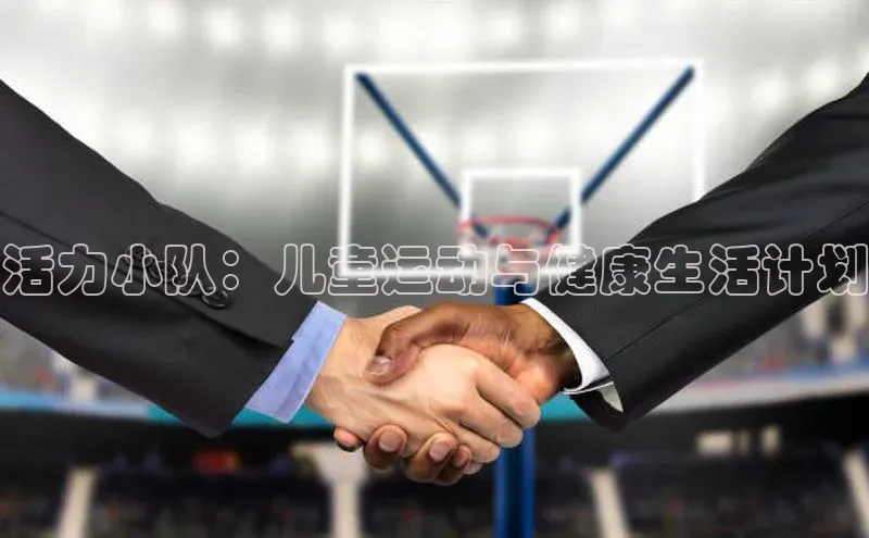 欧陆注册平台登录入口