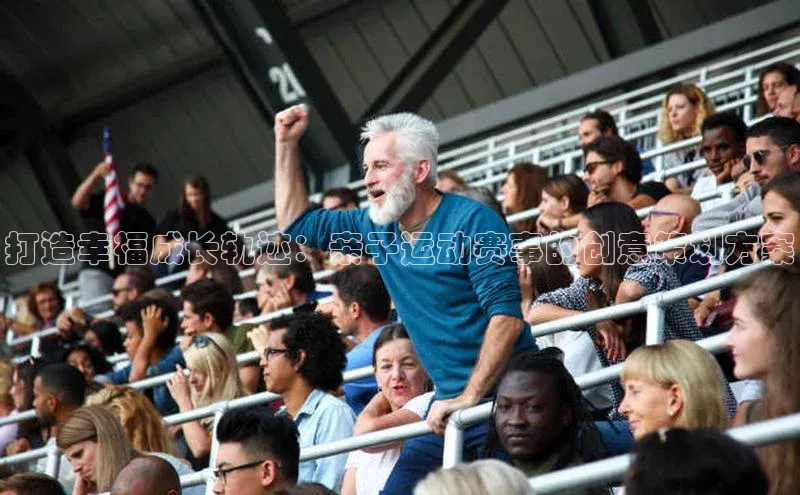 欧陆平台登录地址