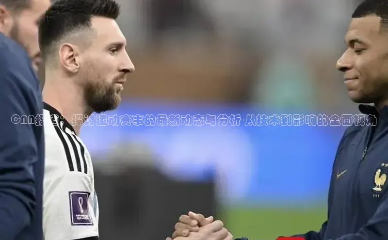 欧陆平台app下载