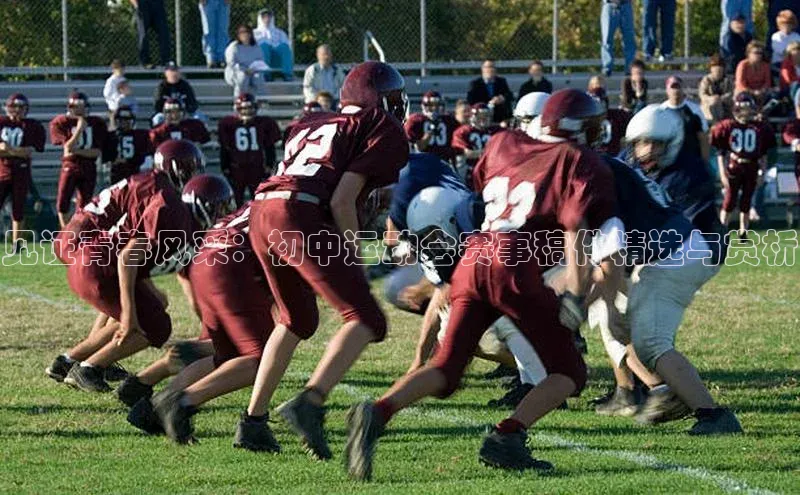 欧陆娱乐平台app下载安装