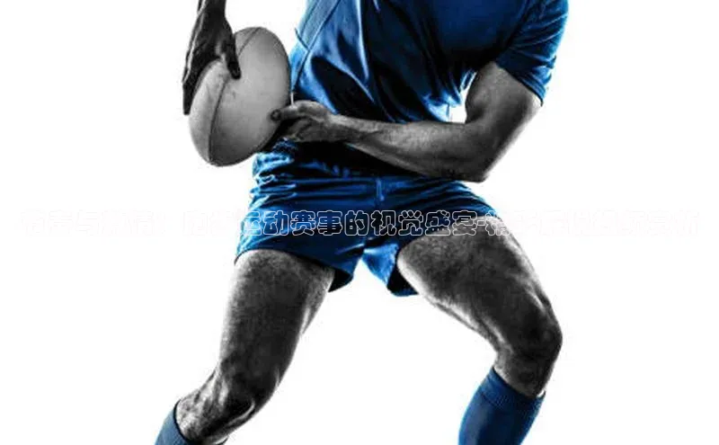 欧陆娱乐怎么注册账号