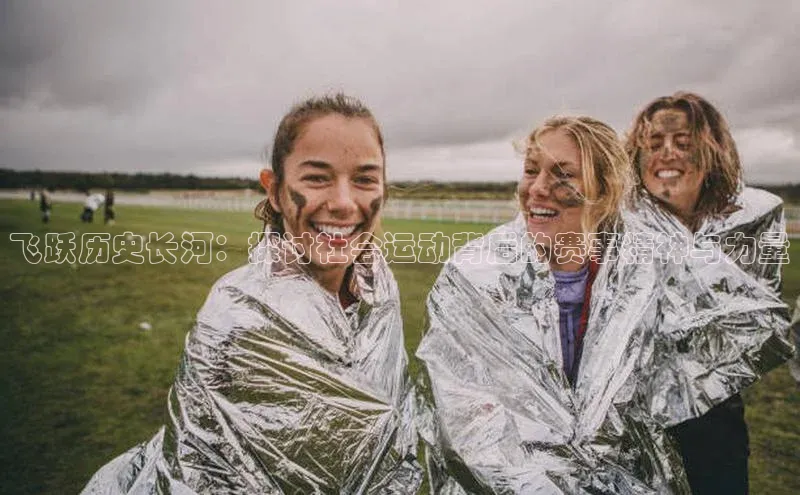 欧陆娱乐App下载链接