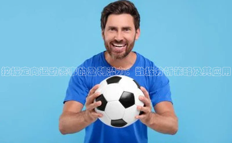 欧陆平台登录地址