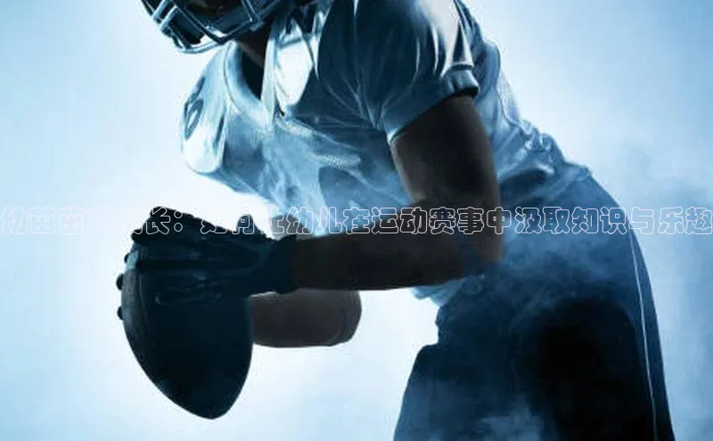 欧陆娱乐平台app下载安装