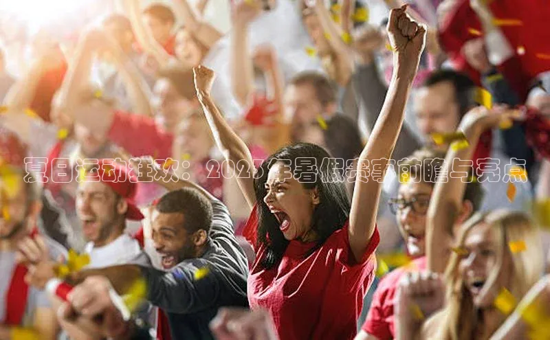 欧陆注册手机版